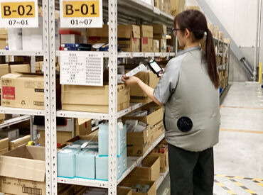 株式会社富士ロジテックホールディングス　福岡ロジスティクスセンター 40～50代の主婦さんやフリーターさんが活躍中！
週1日や週2日～無理なく働けます♪
扶養内勤務・Wワークも相談OK