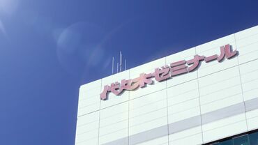 求人イメージ