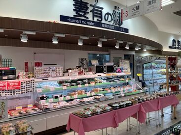 吉池（食料品店）　 