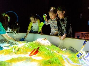 驚きと楽しさをこどもと一緒に経験しませんか♪