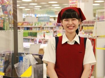 スーパーマツモト　あやべ店 日祝時給100円UP／8時前＆17時以降は時給200円UP★
交通費あり＆買物特典でお得に購入もできます♪
面接時の履歴書不要です！