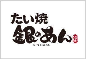 ≪柔軟シフトで働きやすい！≫
扶養内勤務やWワークもOK◎
「平日のみ」「土日のみ」などもOKです♪