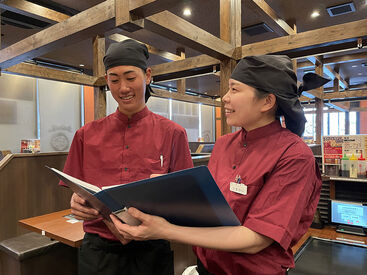 お好み焼はここやねん　有田川店　※2026年6月23日OPEN予定 人気メニューをスタッフ価格でゲットできる特典あり★
シフト後にサクッと買って帰れば、そのまま晩ごはんにも♪
※社内規定あり