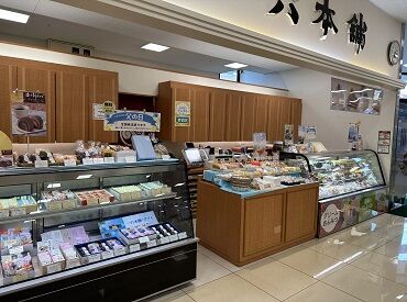 一六本舗　東長戸店 創業当時から人気のものや、最新の和洋菓子までたくさん！
みんなから愛される松山銘菓を一緒に広めていきませんか？