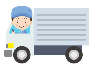 肉菜工房 小川精肉店 朝から働いて午後は自分時間★
未経験から始めやすい配送スタッフ！
AT車で安心♪