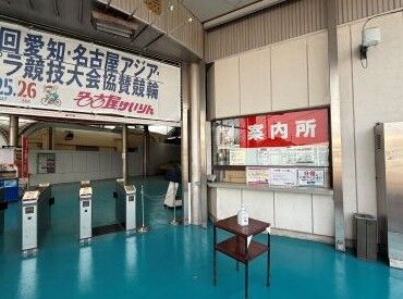 車・バイク・自転車通勤OKで、駐車場・駐輪場は無料で利用可能！