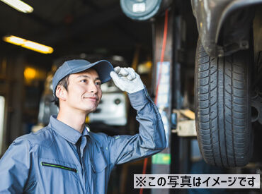 グリーンカプセルコーポレーション株式会社/3663 優しいスタッフが多いから、初めてでも心配なし★
20~50代活躍中★フリーター・第二新卒歓迎！
※画像イメージ