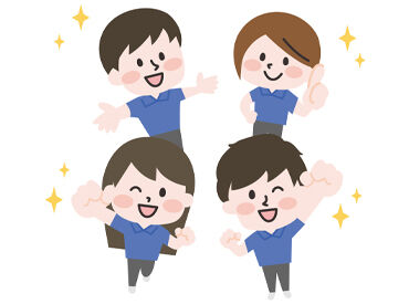 丁寧な事前研修があるのでご安心くださいね!