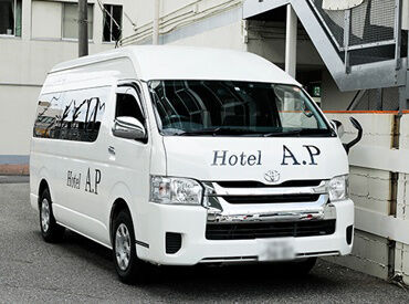 ホテルA.P ＜昇給あり♪＞
頑張った分がしっかり時給UPに繋がる★
やりがいバツグンのお仕事です！