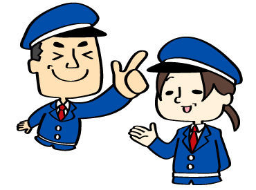 求人イメージ