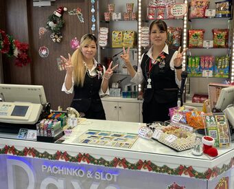 デイズ 新杉田店 ――スピード採用やってます＊
応募後⇒面接時の履歴書不要★
楽しい冬に向けて稼ぎませんか！