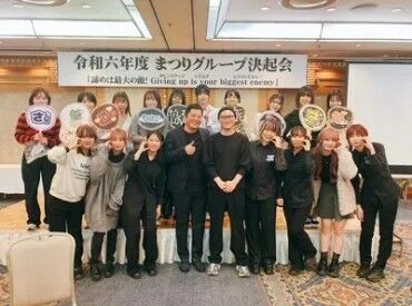財布とお腹に嬉しい0円まかないが魅力♪
これを楽しみにバイトに来ているスタッフも◎