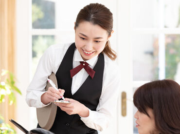 日和ホテル松山　※4月16日リブランドオープン ＼経験者さん優遇します！／
飲食店やホテルでの接客経験をお持ちの方、
 そのスキルを当ホテルで発揮しませんか？ 