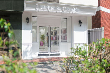 渋谷にあるオシャレなランドセル専門店◆*
仕事帰りは話題のショップやカフェで
ショッピングやディナーも楽しめます♪