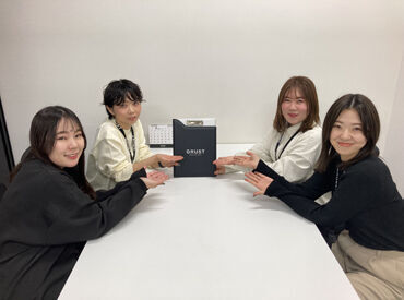 グラスト 天神オフィス/tjn-入力(鉄道)_W2 効率よく稼げる！
▼登録時の履歴書不要
登録会は"月～金まで"開催中です！