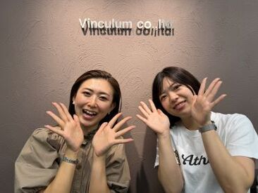 アットホームでフレンドリー
お悩みがあればすぐ対応!
未経験でも安心のサポート体制♪