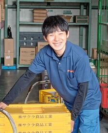 休憩室は広々◎
コンロ・電子レンジ・冷蔵庫あり！
コンビニは会社のすぐそば！