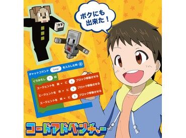 1日2h～OK！
副業希望の方も大歓迎！
プライベート充実も叶えながら稼げます◎