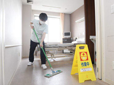 株式会社トーカイ 松沢病院_滅菌 *＊医療現場のお仕事のサポート実績多数＊*
株式会社トーカイの一員として働きませんか♪