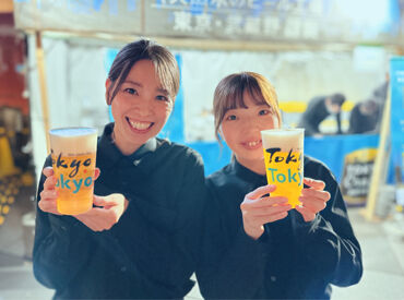 「午後から別の仕事があるので朝の時間だけ」
「学校終わりにサクッと働きたい」
など…シフトの融通バッチリ◎