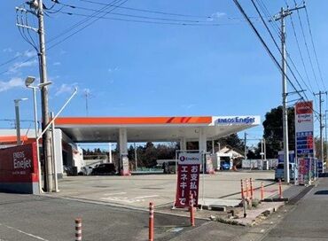 【シフトは2週間毎に作成♪】
8~22時の間で4時間からOK!
自分のペースで働けるので、
生活に合わせた柔軟な働き方が可能です◎