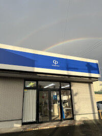 NYC 三谷サロン ≪未経験から始められます≫
無資格・経験は不要です◎
働きながら自然と美容知識が身につきます♪