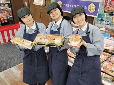 スーパーセンタートライアル　門司片上海岸店 トライアルのスタッフ大募集★
世代問わず活躍できるお仕事です！
まずはお気軽にご応募ください◎