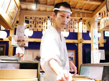 鮨　若尊 ★未経験、初バイト・パート歓迎★
柔軟シフト、まかない・社割など、魅力たくさん♪
#履歴書不要 #オシャレ自由度高め