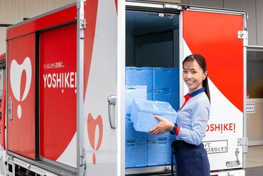 配達は決まったエリア・ルートで安心♪
一度道を覚えてしまえば怖いものはなし！
もちろん慣れるまで先輩が一緒に配達します◎