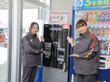 アポロステーション　aixセルフベニータウンＳＳ 