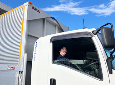 シフト自由・自己申告♪
好きな週1日~働いてみませんか?
平日だけ!土日のどちらかだけ!など、
お気軽にご相談くださいね◎