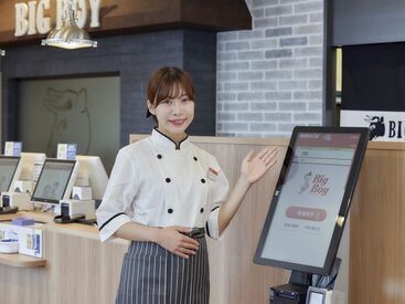 ビッグボーイジャパンは大手ファミレス等を運営するゼンショーグループの一員です♪