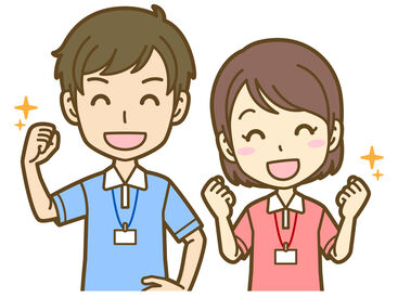 エススタッフサービス株式会社 "靜甲・静岡スバルグループ会社で、安定して働きませんか？
あなたらしい働き方を、一緒に見つけましょう♪"
