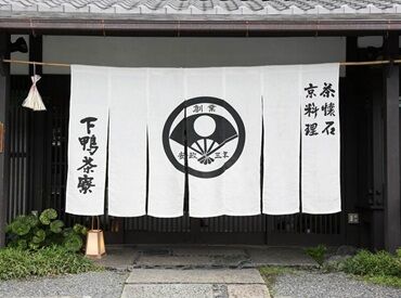 イメージ写真
