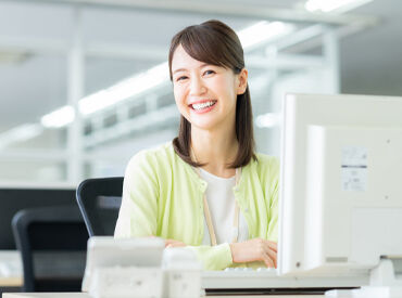 株式会社友愛利他 ＼ 猫ちゃんのいる職場♪／
疲れたときもホッと癒される、あたたかい雰囲気の職場です！
※イメージ画像