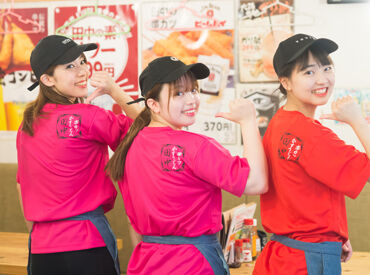 串カツ田中　長崎駅店【5303】 全国展開の「串カツ田中」で活躍しませんか？
接客方法などイチから研修でお伝えします！