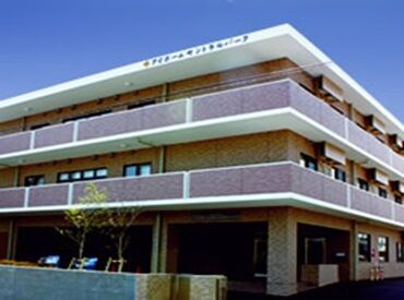 株式会社アイメディケア　アイホームセントラルパーク ＜はたらきやすさを重視♪＞
利用者やスタッフすべての方が
過ごしやすい場所を目指しております！