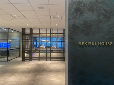 積水ハウス株式会社　横浜支店 作業自体は難しくありません！専門用語は少しずつ覚えていけばOK◎
隣にいる社員に 「これって…？」と気軽に聞ける環境です♪