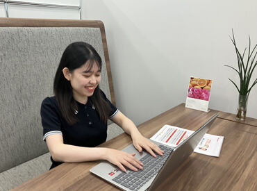 株式会社ファーストブリッジ ＼事務未経験でもOK♪／
基本的なExcel・Wordスキルを活用！
介護業界の役立つ知識も身につきます◎