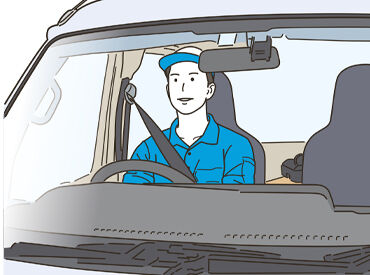 株式会社ヒューマンサポート　※勤務地：綾歌郡綾川町 30～40代男女活躍中◎
運転好きな方にオススメ！
お気軽にご連絡ください♪