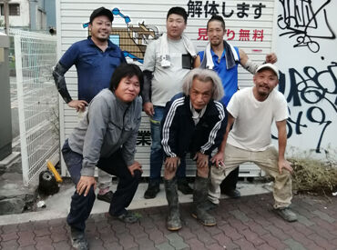 しっかり働いて、しっかり休む！
お昼休憩の他に10時＆15時から30分休憩あり♪