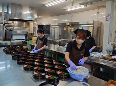 私達は「二見から伊勢を面白く」をモットーに働いています!
未経験でも、人を笑顔にすることが大好きなあなたを求めています!