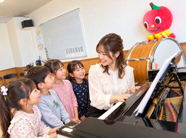 地域で60年続く音楽教室♪長く勤めるスタッフも多く、正社員登用制度もあり！働き方の相談もしやすい環境です。