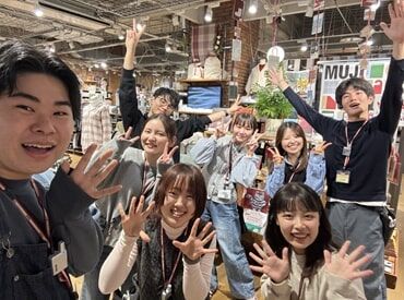 無印良品　COCOSA熊本下通 ＼離職率が低い居心地良い空間／
SNSでも人気の無印良品でお仕事♪
社割でお得に商品をGet★
無印が好きな方は大歓迎です！