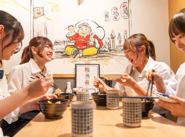 鮨 酒 肴　杉玉 千葉駅東口 ★面接予約はWEBでも可能！★
（1）こちらのページで応募！
（2）届いたメールから面接日程を入力！
たった3分でカンタン登録◎