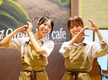 グリーンリーフカフェ イオン姫路大津店【045】 ＼お友達との応募もOK／
「土日メインで」「ランチタイムだけ」
「Wワークで」など希望の働き方をココで実現♪