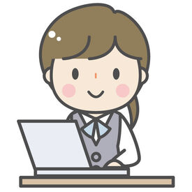 勤務日数の相談OK！
扶養内はもちろん、フルタイム希望も大歓迎♪