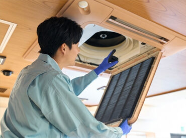 ＼未経験OK♪／
みんなで協力しながら作業できるから安心です◎
お仕事内容は丁寧に教えます！
※画像はイメージです