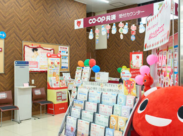 お話好きな方にぴったりのお仕事★今までの育児や家事などの経験が
お話にも活かされて、未経験の方でも活躍できる職場です！！