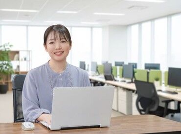 高時給1500円！月収24万円も叶う★
事務経験を活かして安定ワーク！
※画像はイメージ